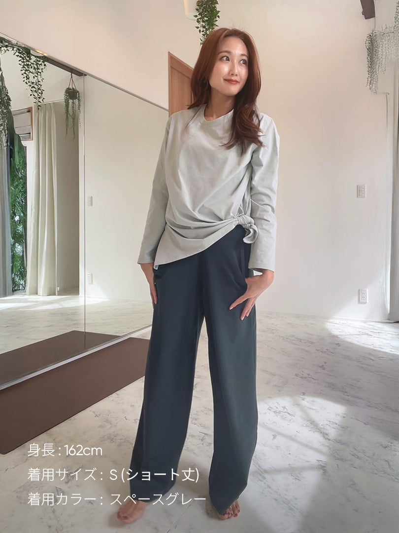Airywin マキシワイドレギンス