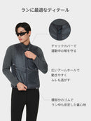 Primaloft メンズ ランニングベスト - andar JAPAN