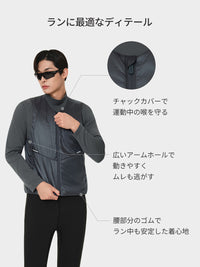 Primaloft メンズ ランニングベスト