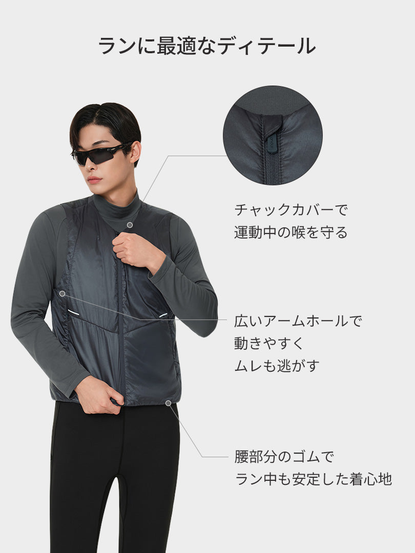 Primaloft メンズ ランニングベスト
