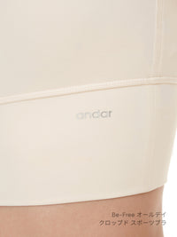 [SET] 初心者All-in-Oneセット(Airywin レギンス+Airy Fit ピーチ起毛 オーバーフィット+クロップドトップ+5本指ソックス) - andar JAPAN