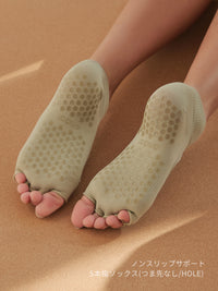 [SET] 初心者All-in-Oneセット(Airywin レギンス+Airy Fit ピーチ起毛 オーバーフィット+クロップドトップ+5本指ソックス) - andar JAPAN