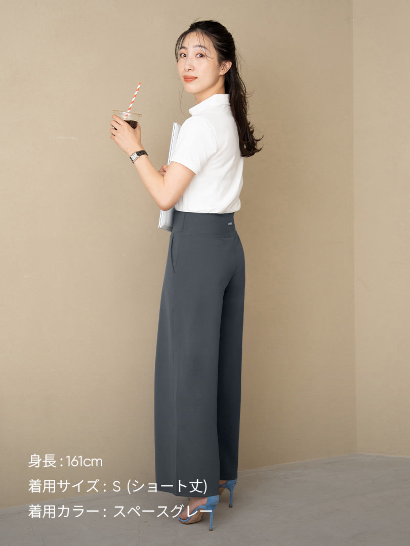 [SET] デイリー通勤セットアップ (Mildmooth スウェット+ Airywin ワイド レギンス)+シームレスショーツ贈呈