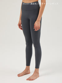 [SET] 裏起毛All-in-Oneセット(Airywin 裏起毛 レギンス+Airy Fit ピーチ起毛 オーバーフィット+クロップドトップ+5本指ソックス) - andar JAPAN