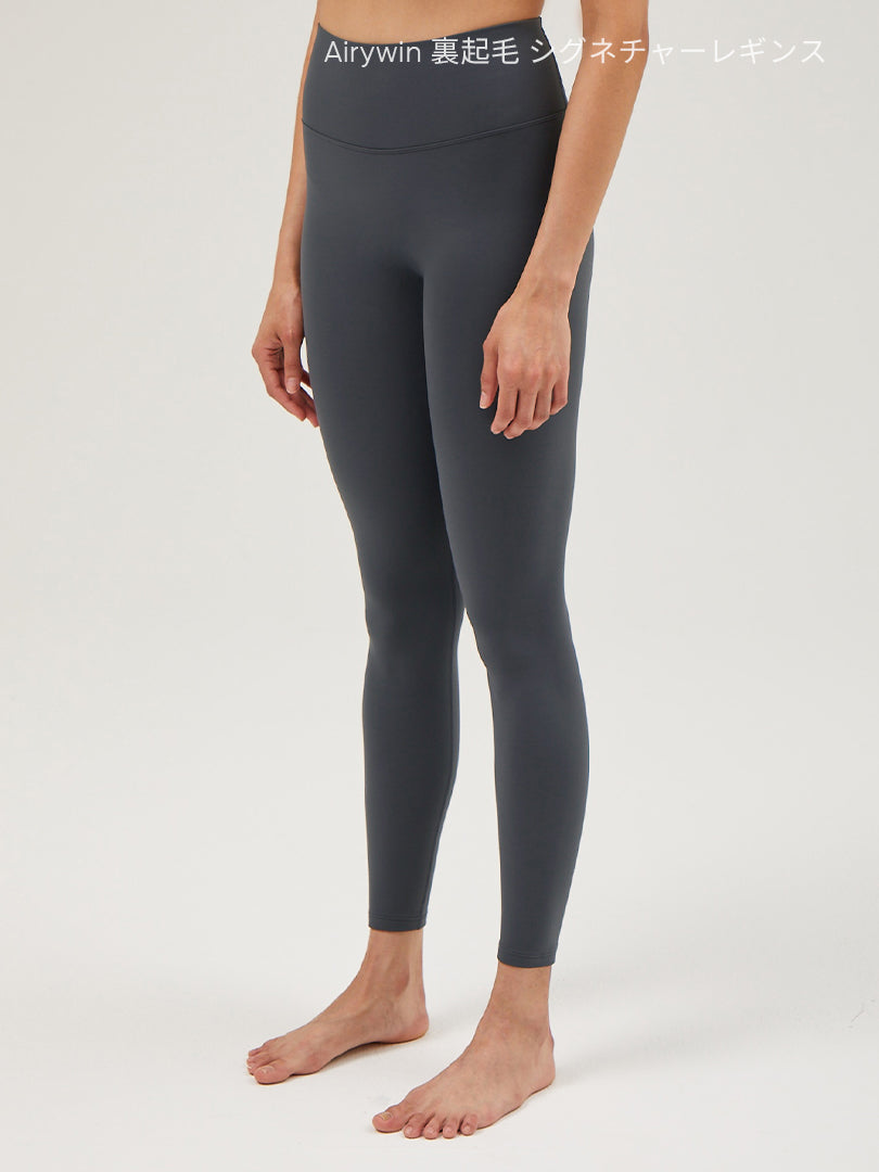 [SET] 裏起毛All-in-Oneセット(Airywin 裏起毛 レギンス+Airy Fit ピーチ起毛 オーバーフィット+クロップドトップ+5本指ソックス) - andar JAPAN