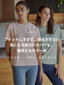 [OUTLET][2SET] Airy Fit スタンダードフィット Tシャツ (半袖) - andar JAPAN