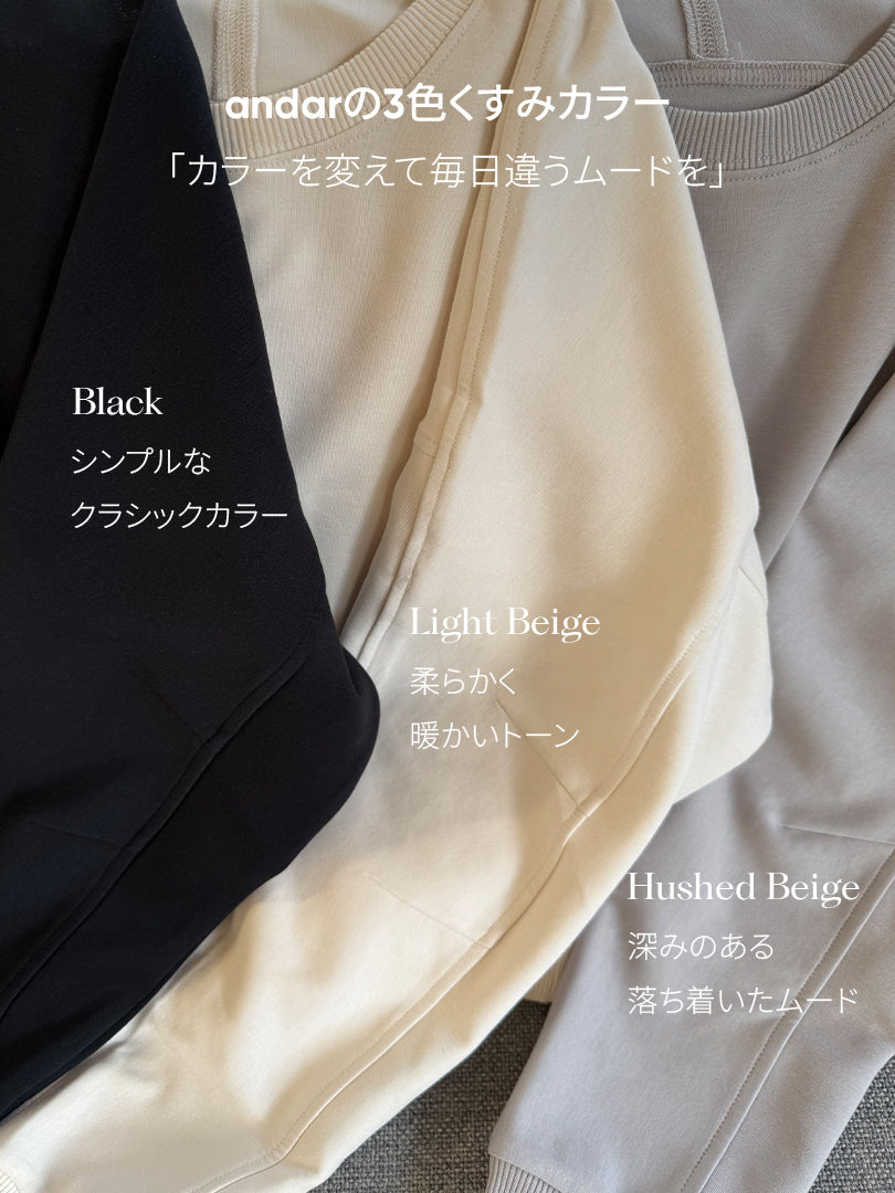 Mildmooth クロップド トレーナー