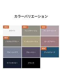 [2+1] Relair オールデイ クロップド スポーツブラ - andar JAPAN