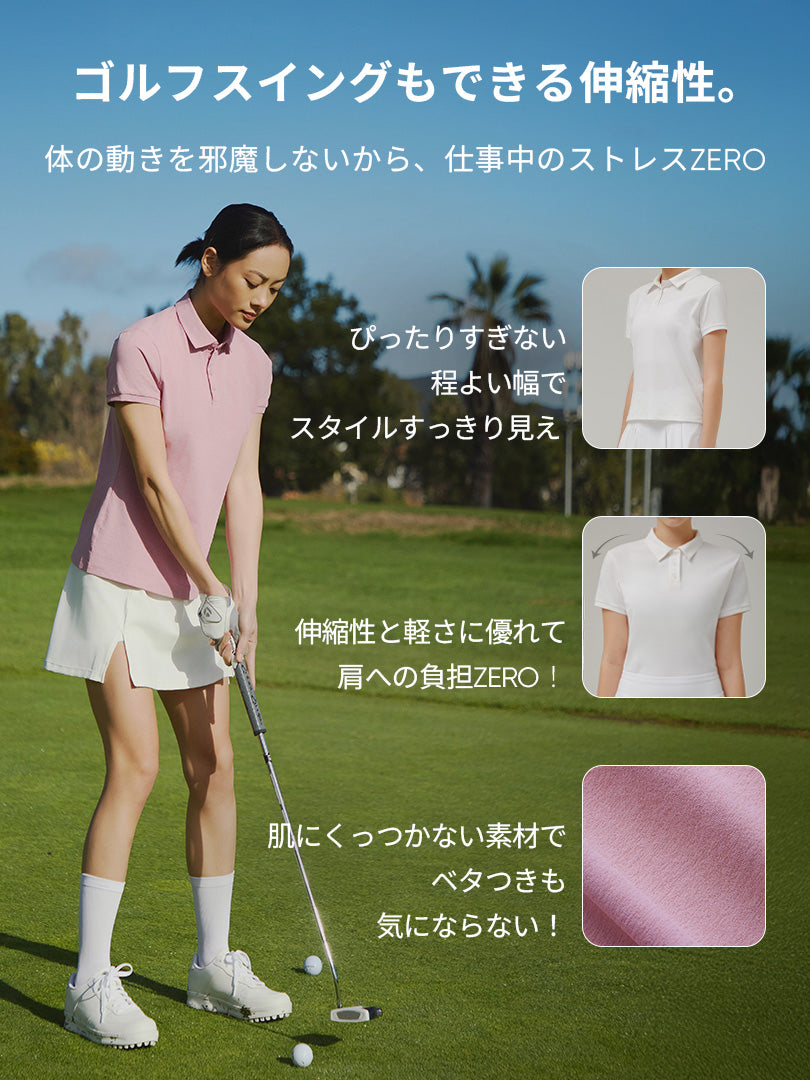 [SET] ヘビロテ出勤コーデ ( ポロシャツ＋ワイドレギンス) - andar JAPAN
