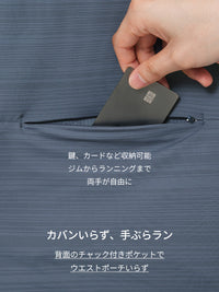 Wave Breath メンズ ランニングTシャツ (長袖)