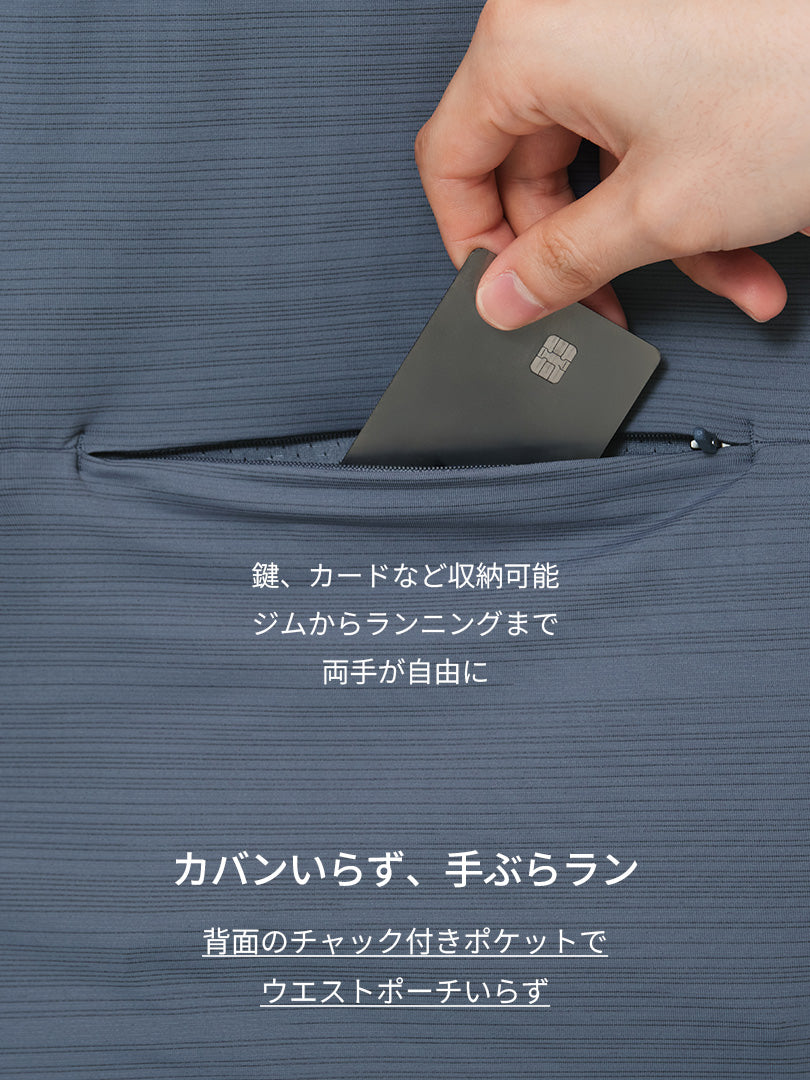 Wave Breath メンズ ランニングTシャツ (長袖)