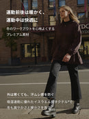 Airywin セミ裏起毛ワイドレギンス - andar JAPAN