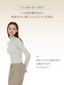 [2SET] andar オールデイフィット ピーチ起毛キャミソール (パッド一体型) &ショーツ - andar JAPAN
