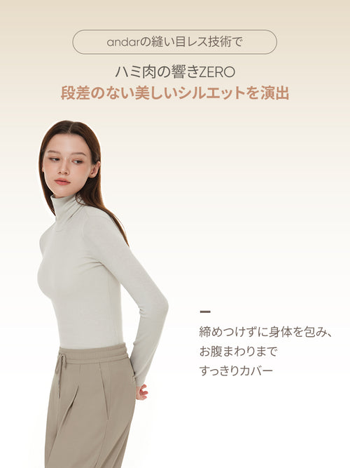 [2SET] andar オールデイフィット ピーチ起毛キャミソール (パッド一体型) &ショーツ - andar JAPAN