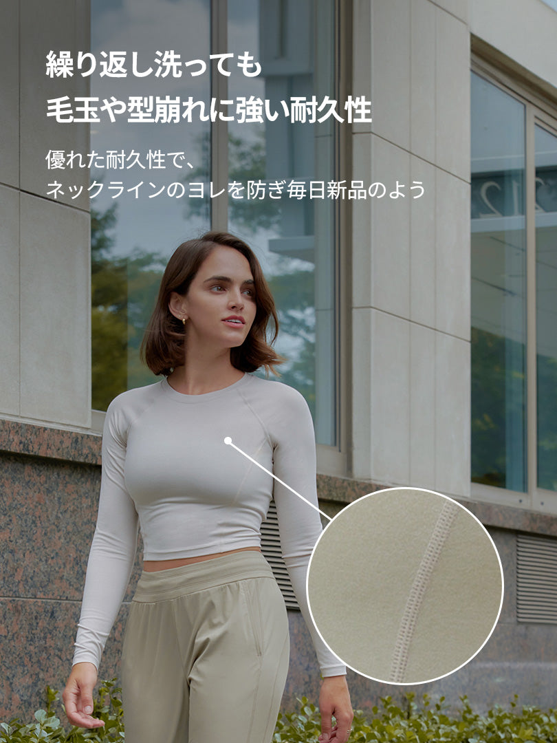 Airtouch ペース クロップド トップス (長袖) - andar JAPAN