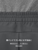 NEW Airsolid メンズ ライト裏起毛 トレーニングパンツ - andar JAPAN