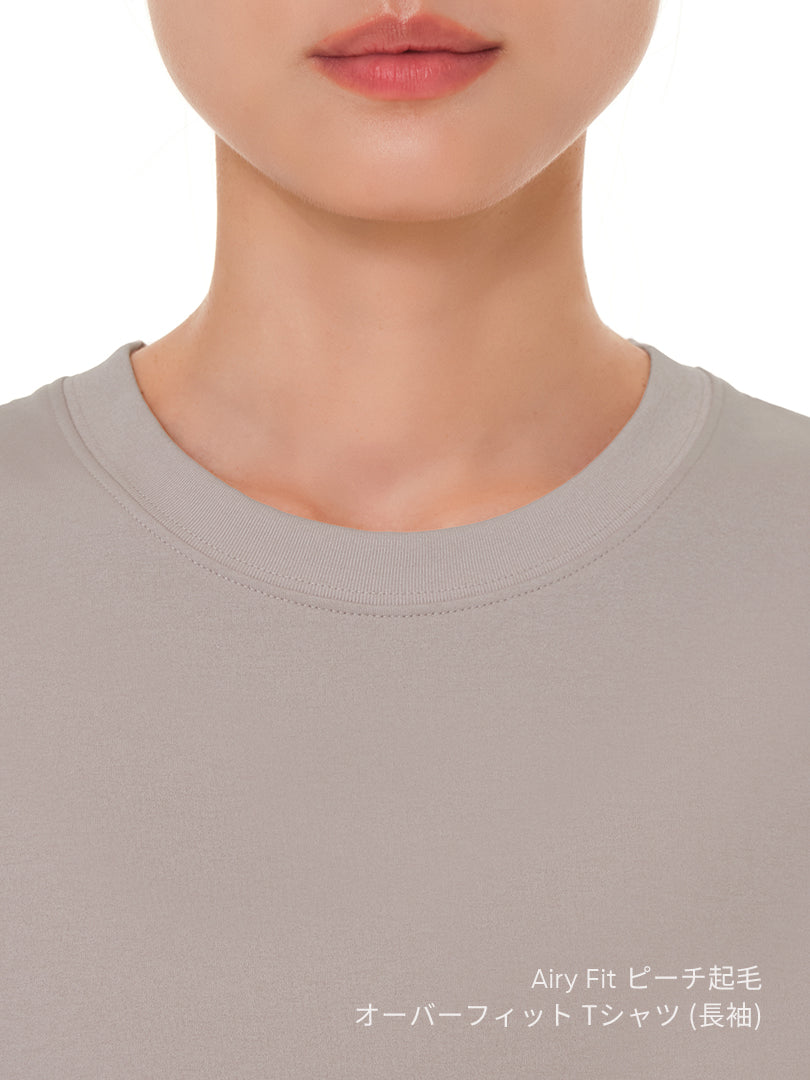 [SET] 初心者All-in-Oneセット(Airywin レギンス+Airy Fit ピーチ起毛 オーバーフィット+クロップドトップ+5本指ソックス) - andar JAPAN