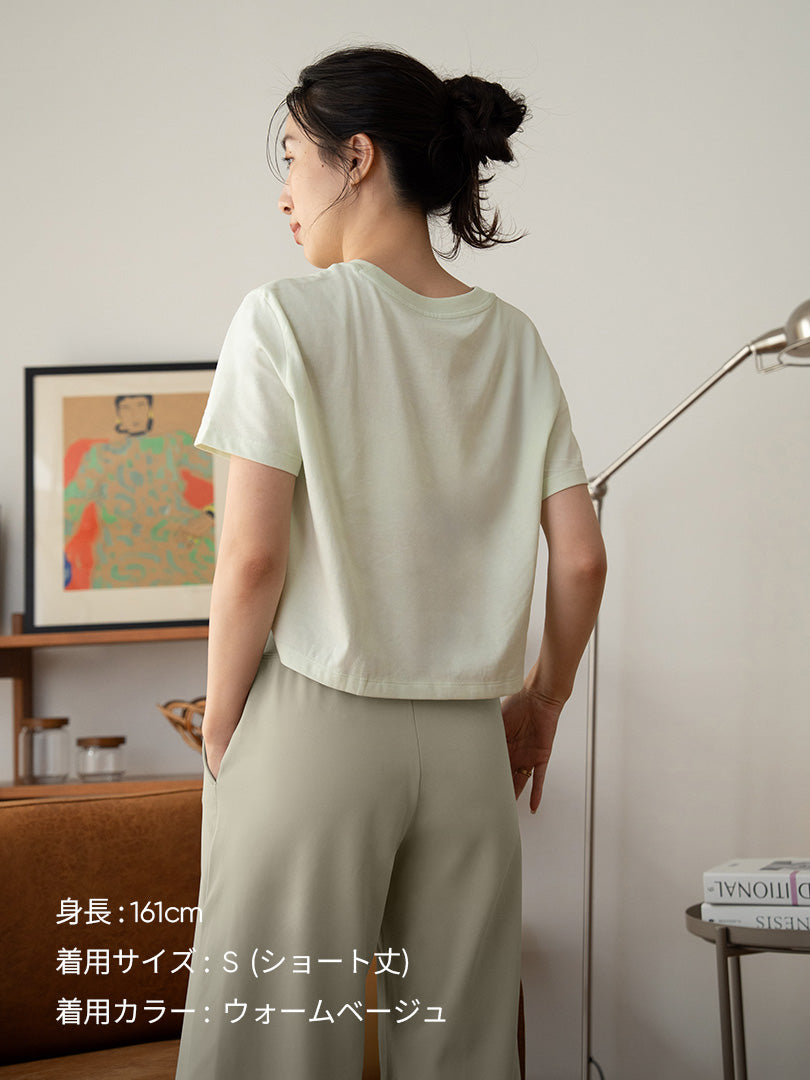 [SET] デイリー通勤セットアップ (Mildmooth スウェット+ Airywin ワイド レギンス)+シームレスショーツ贈呈