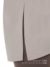 [SET] 初心者All-in-Oneセット(Airywin レギンス+Airy Fit ピーチ起毛 オーバーフィット+クロップドトップ+5本指ソックス) - andar JAPAN