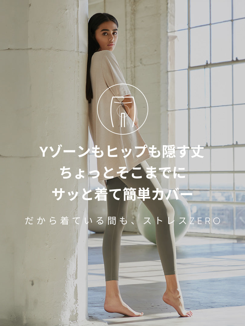 [2+1] NEW Airy Fit オーバーフィット Tシャツ (半袖) - andar JAPAN