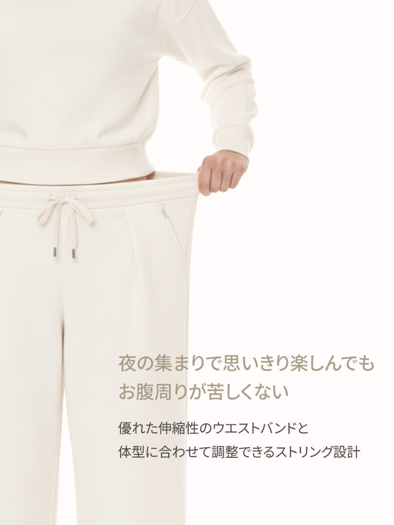 [2SET] Mildmooth ワイドパンツ