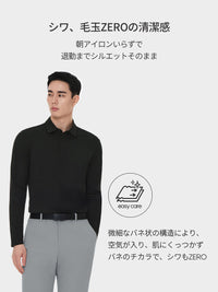 NEW Airy Fit メンズ ポロシャツ (長袖) - andar JAPAN