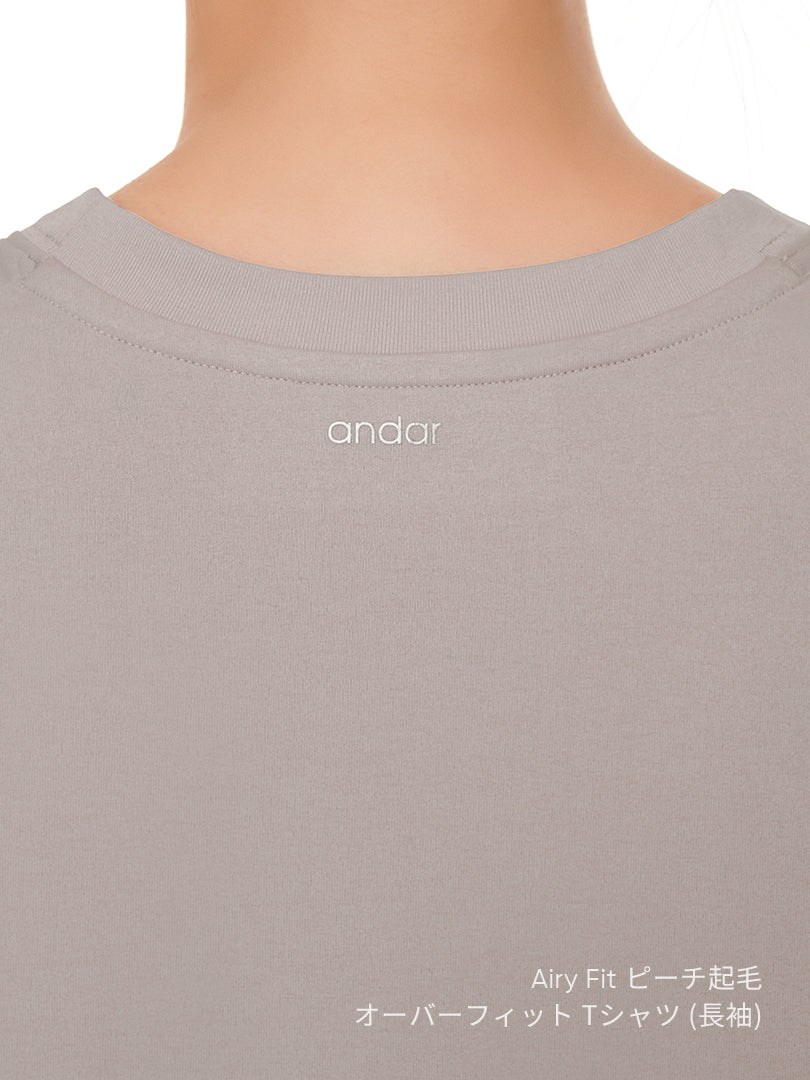 [SET] 裏起毛All-in-Oneセット(Airywin 裏起毛 レギンス+Airy Fit ピーチ起毛 オーバーフィット+クロップドトップ+5本指ソックス) - andar JAPAN