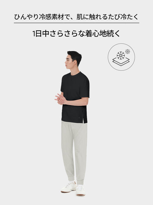 Airwind メンズ ジョガーパンツ - andar JAPAN