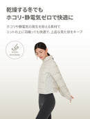 Warmotion ダックダウンジャケット - andar JAPAN