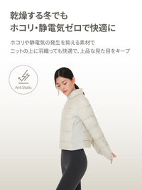 Warmotion ダックダウンジャケット