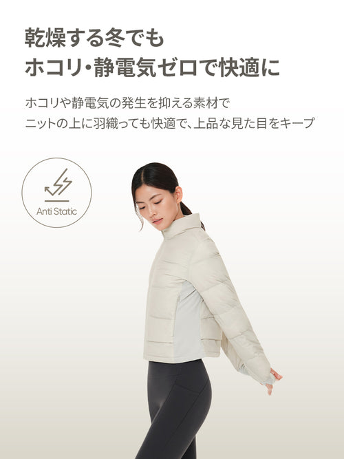 Warmotion ダックダウンジャケット - andar JAPAN