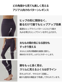 [SET] 秋のRelair セットアップ セットアップ (クロップドスポブラ＋レギンス)＋シームレスショーツ贈呈 - andar JAPAN