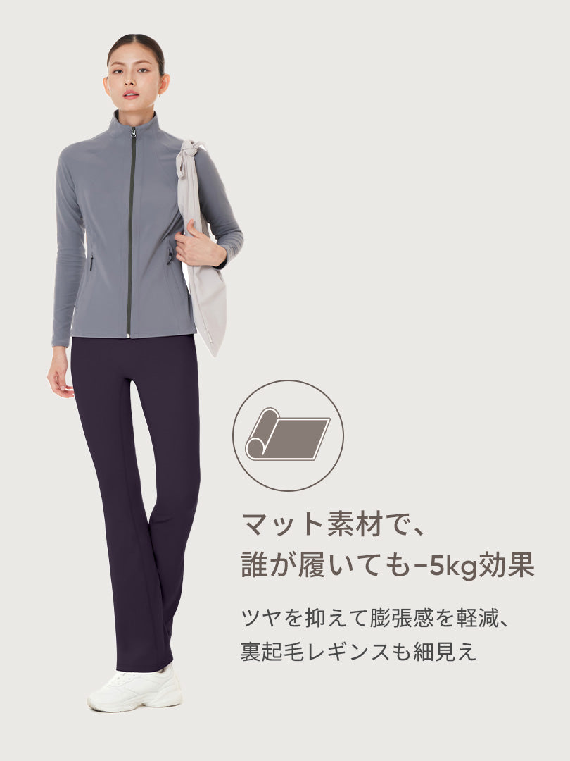 NEW Airywin 裏起毛シャロンフレアレギンス - andar JAPAN