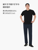 Urbanactive メンズ 1タックスラックス - andar JAPAN