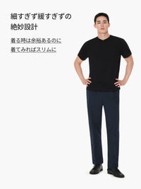 Urbanactive メンズ 1タックスラックス