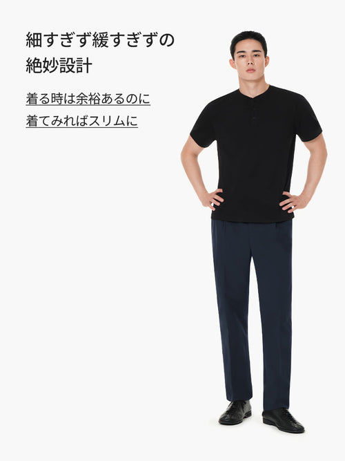 Urbanactive メンズ 1タックスラックス - andar JAPAN
