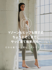 NEW Airy Fit オーバーフィット Tシャツ (半袖)