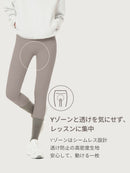 Airywin 裏起毛 シグネチャーレギンス - andar JAPAN