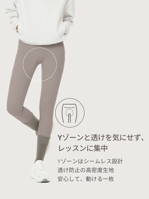 Airywin 裏起毛 シグネチャーレギンス - andar JAPAN