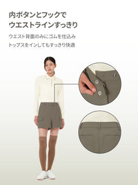 Airsolid 微起毛カーゴショートパンツ - andar JAPAN