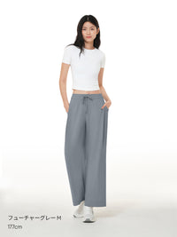 [SET] レギンスカバーアップセット(レギンス+ワイドパンツ)