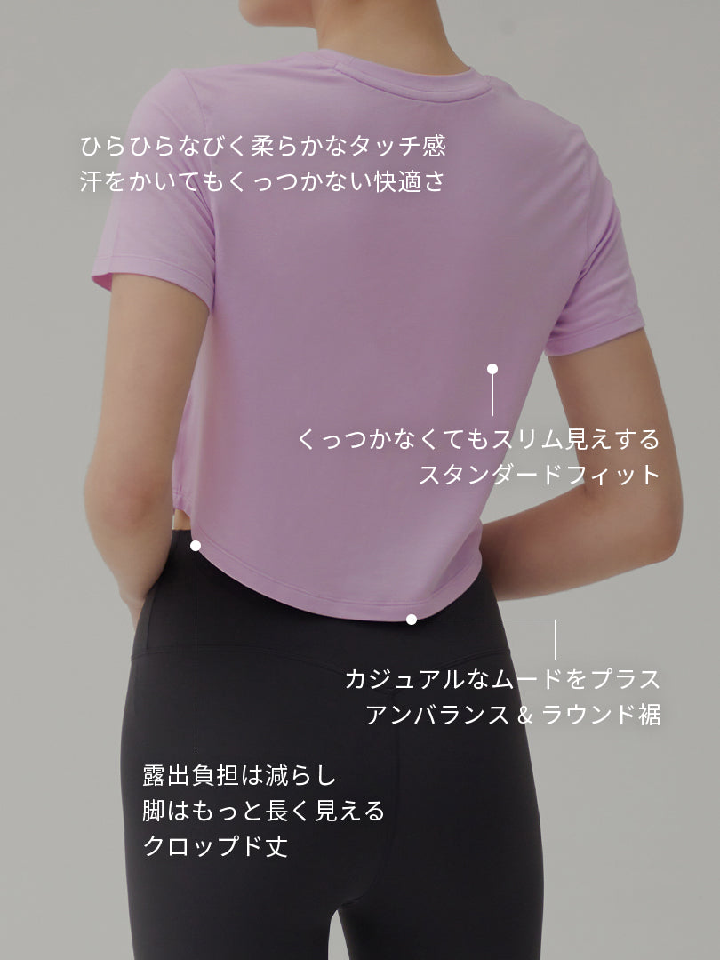 良質な着心地♪【THE ROW】Karpa コットントップス クロップド丈 8954Y916GYMF_1600x.jpg?v=