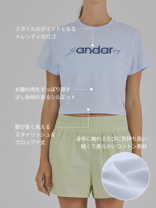 Cottonlight シグネチャー ロゴ クロップド Tシャツ (半袖) - andar JAPAN