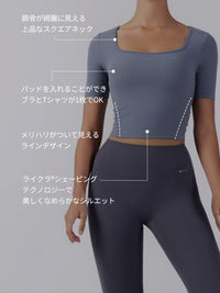 [1+1+GIFT] Relair スクエアネック 半袖 Tシャツ (カップ付き) - andar JAPAN