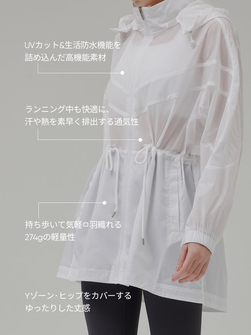 [OUTLET] クリアフェザーミドルウィンドジャケット - andar JAPAN