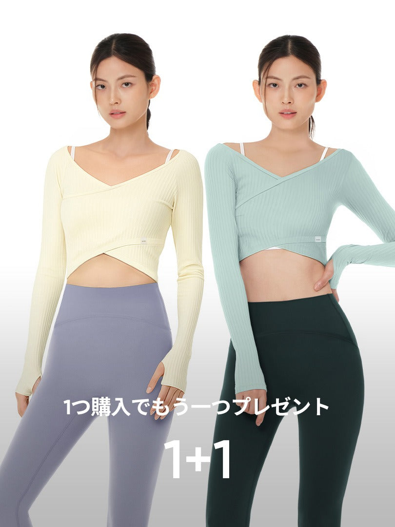 【ぴ】Glossy ホワイト クロップドトップ セット 1+1] リブド ラップスタイル クロップド トップス | andar JAPAN