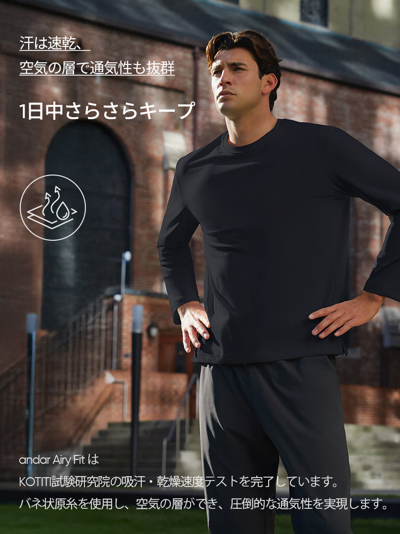 [2SET] NEW Airyfit メンズ Tシャツ (長袖)
