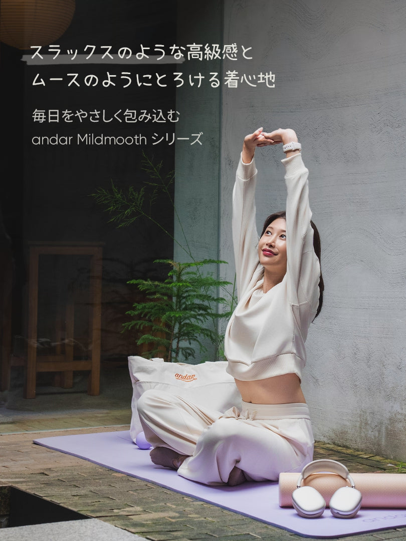 [SET] Mildmooth セットアップ  (ポロスウェット+ワイドパンツ)+シームレスショーツ贈呈