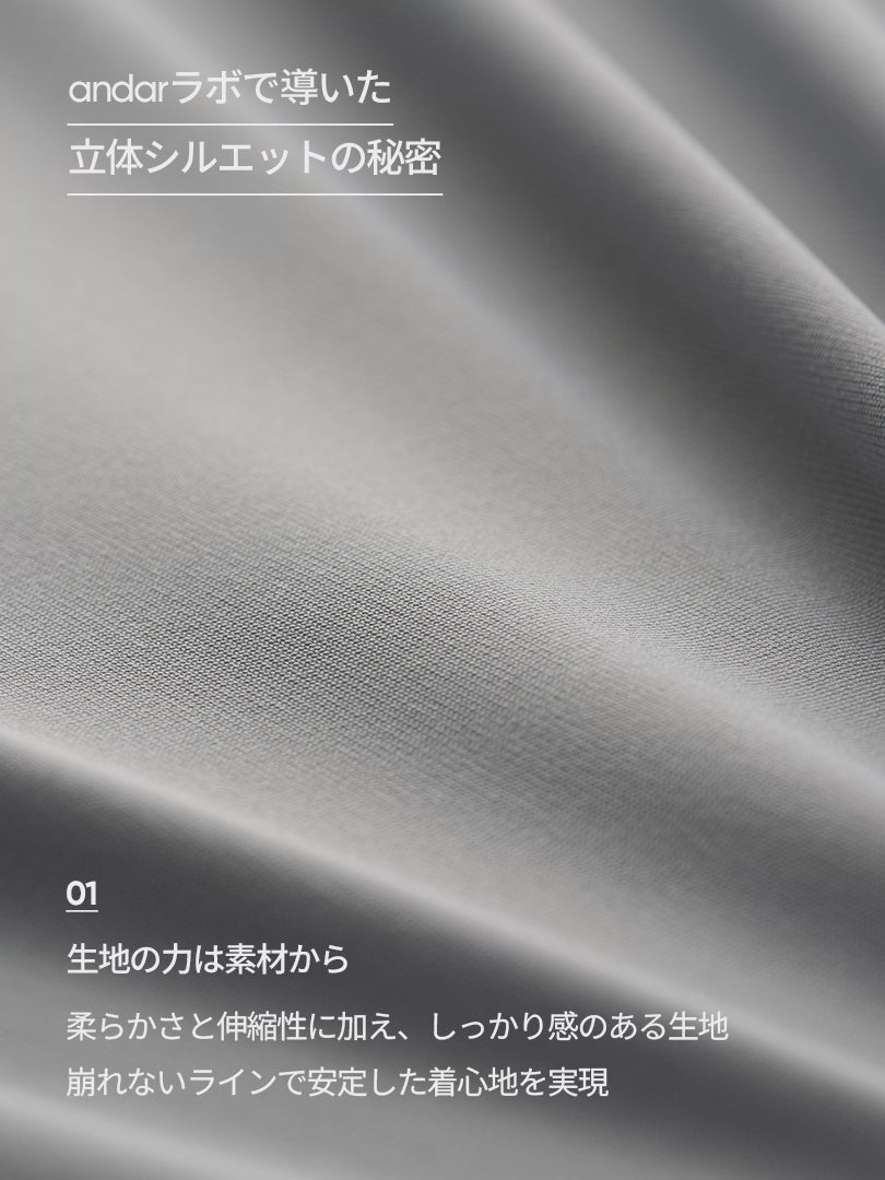 Urbanactive メンズ スラックス