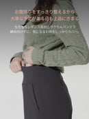 airywin 裏起毛 マキシワイドレギンス